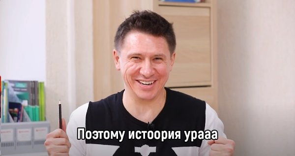 � ���� ������� ������ �������� - 6