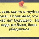 ���� �����, �������, 50 ��� - ��������� 6 �������� 2020 � ������ ������ ��������