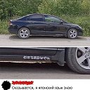 ���� ��������, �������, 70 ��� - ��������� 17 ������� 2020 � ������ �������� �����....�