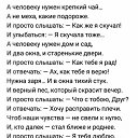 ���� ����, ��������, 37 ��� - ��������� 18 ����� 2021 � ������ ������ ��������