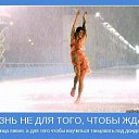 ���� ����, ������ - ��������� 20 ����� 2021 � ������ ������ ��������