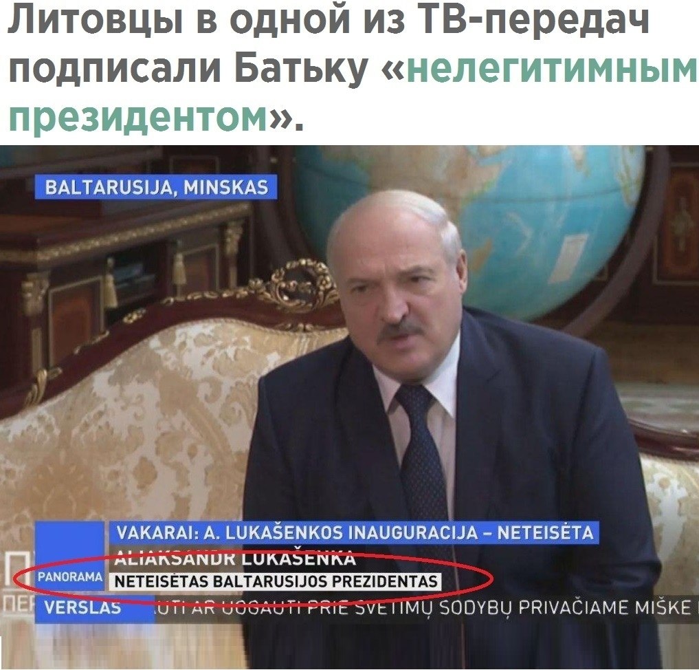 Битва сверхразумов.