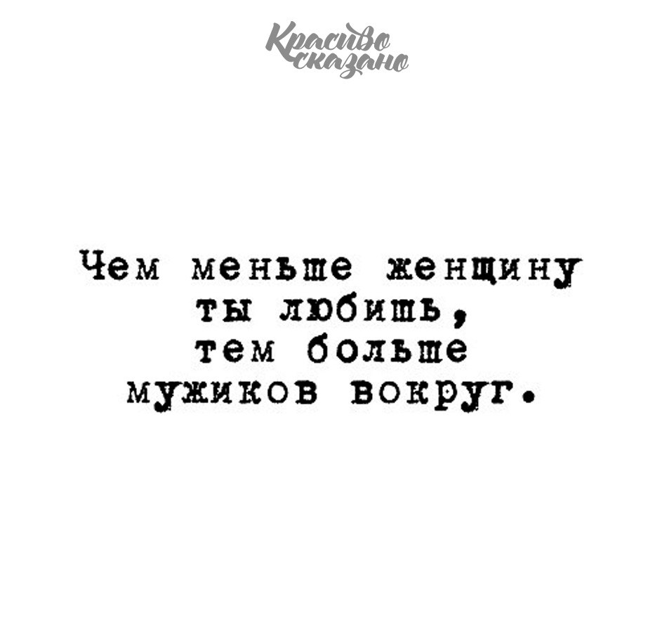   . . . - 13  2020  09:16