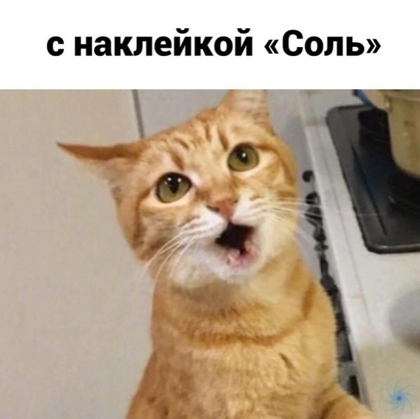   ? - 4