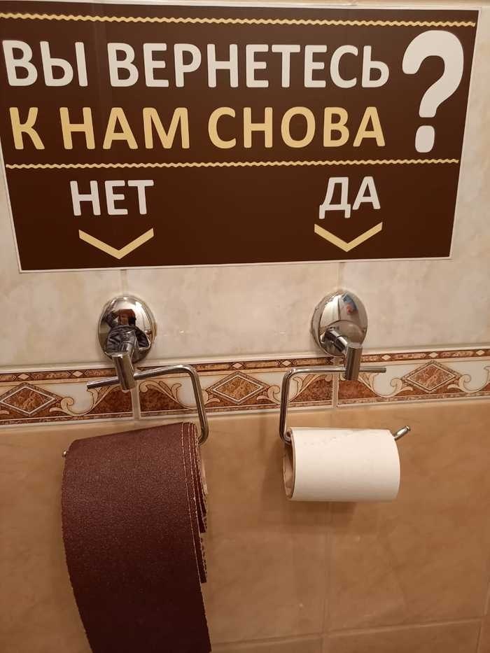       ))) - 4