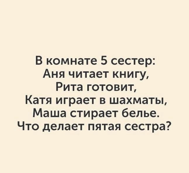 Bce o ece  e oo