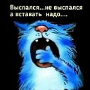  ,  -  18  2020    