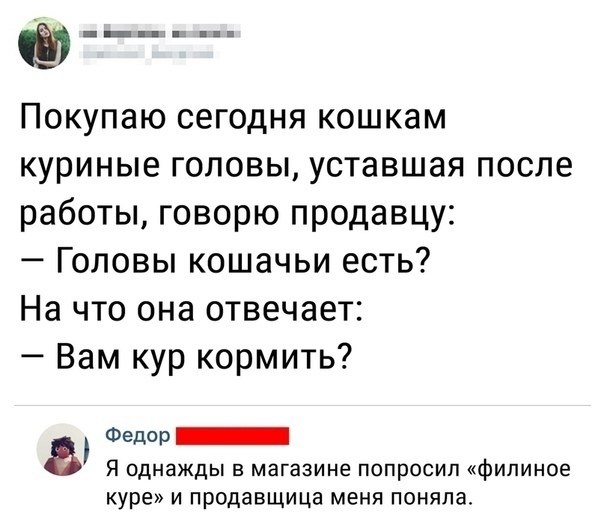 o eo apaoaec... e  