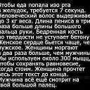  , -, 46  -  5  2020    