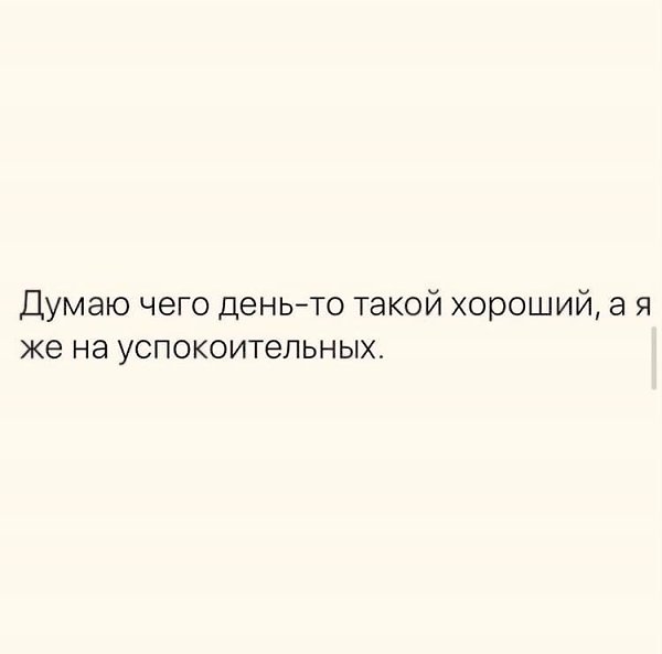    |   - 14  2020  19:16