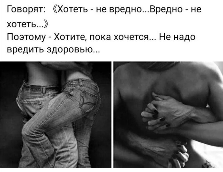 ***Victoria Viktorovna*** - 18  2021  06:58