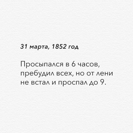    -     - 2