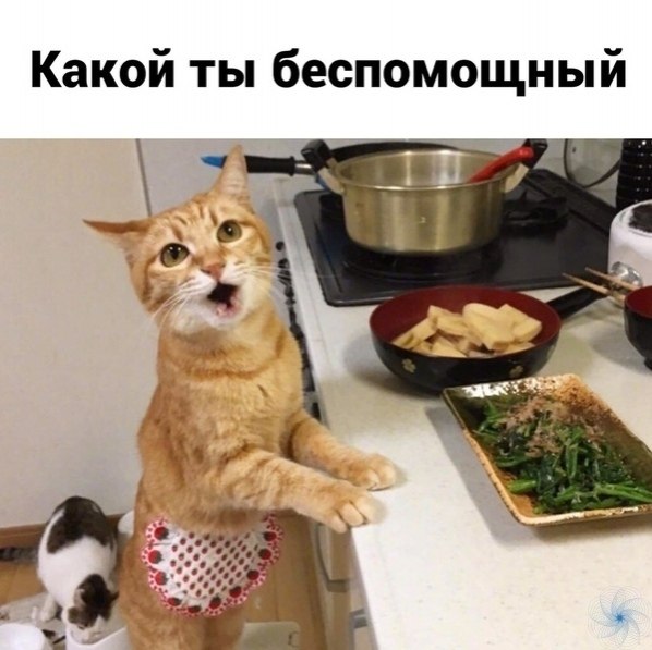   ? - 2