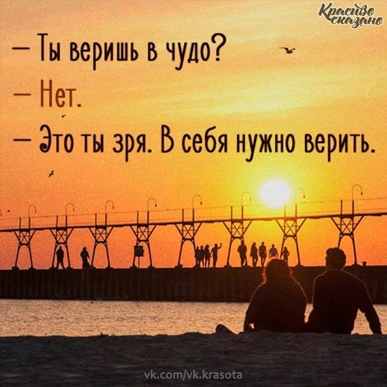   . . . - 25  2021  08:50