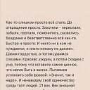 ���� �����, ������������, 64 ���� - ��������� 16 �������� 2020 � ������ ���� ����������