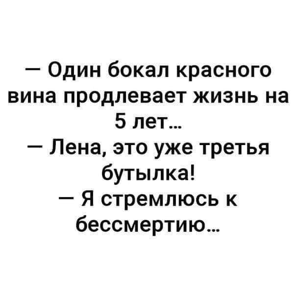   ! - 6  2021  05:02