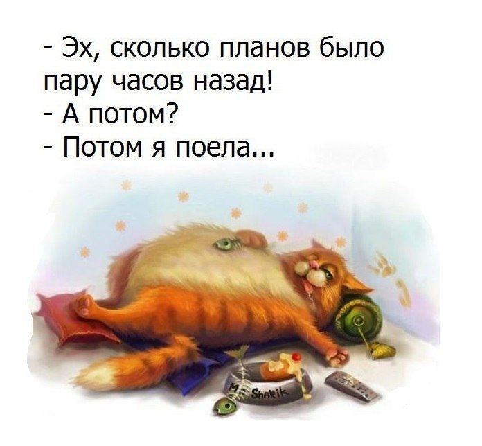 ������� ������� - 19 ������ 2020 � 18:41