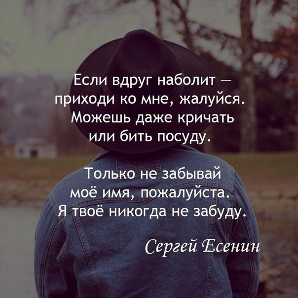 - 27  2020  17:24