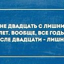 ���� Ktoy, ��������, 46 ��� - ��������� 23 ����� 2021 � ������ ���� ����������