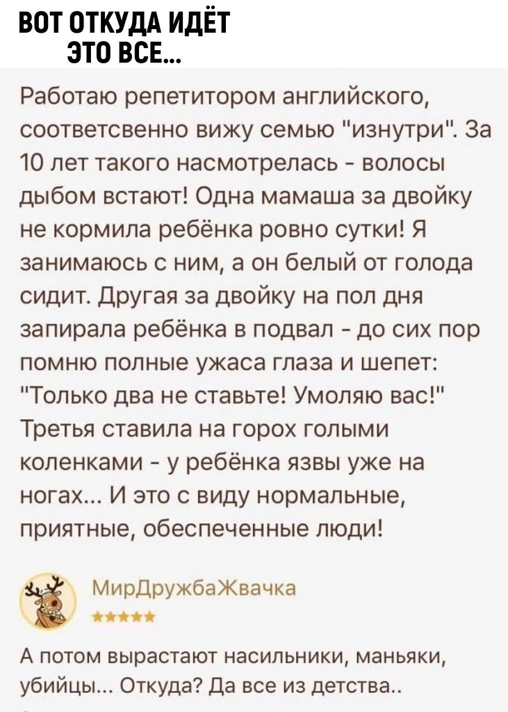 , ,  ...