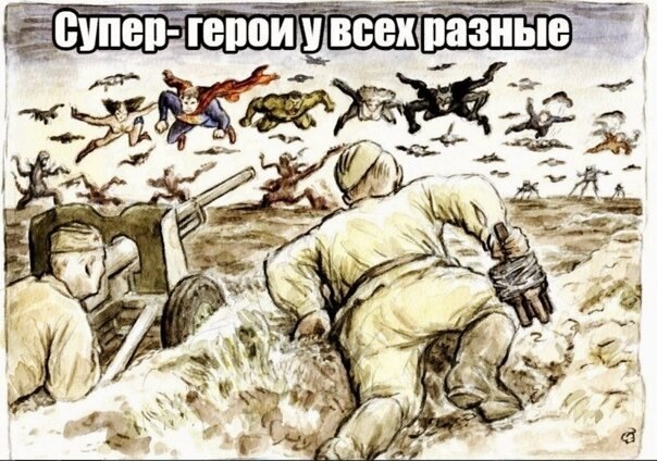   !