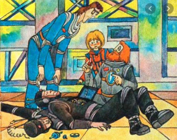 Погружаемся в логово ржавчины: как работает компилятор Rust. В этом материале вы найдёте разбор ...