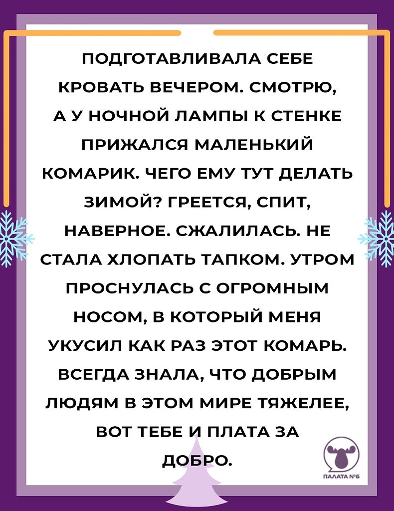 #@pn6