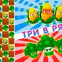 ���� ��������, �������� - ��������� 11 ������ 2020 � ������ ������ ��������