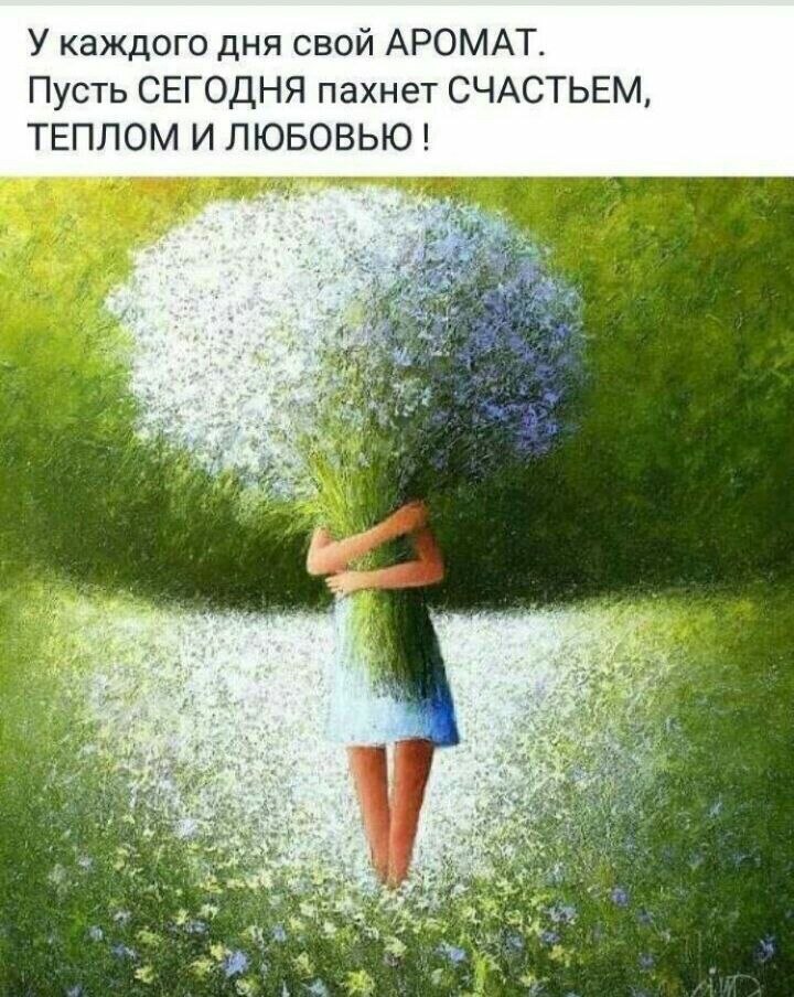  - 19  2020  15:12