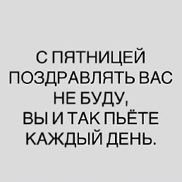 ����, ������-��-����, 35 ���