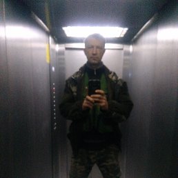 ���� �������, �������, 47 ��� - ��������� 29 �������� 2020