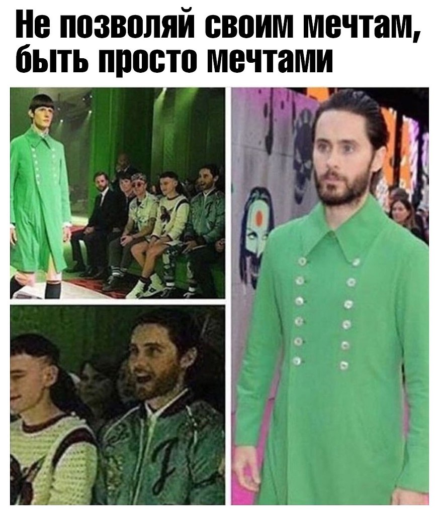 Эгоист, №2275770242 | Фотострана – cайт знакомств, развлечений и игр