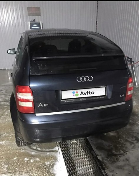 ������ ��� ����� ���� � 2. ��������� ���������� 1.4.�������� 2001 ���, ������ ����� ������� ,�� ... - 8