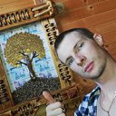  Semen, , 31  -  31  2020    