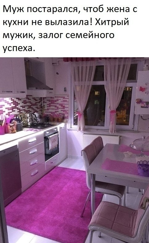 ,      !