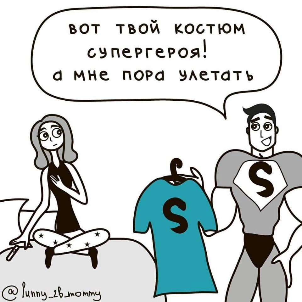   -     - 4