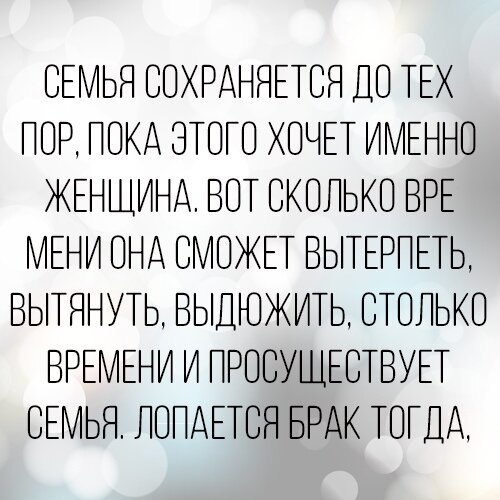    - 1  2020  19:00