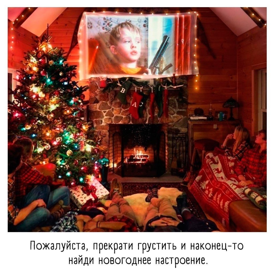       . - 2