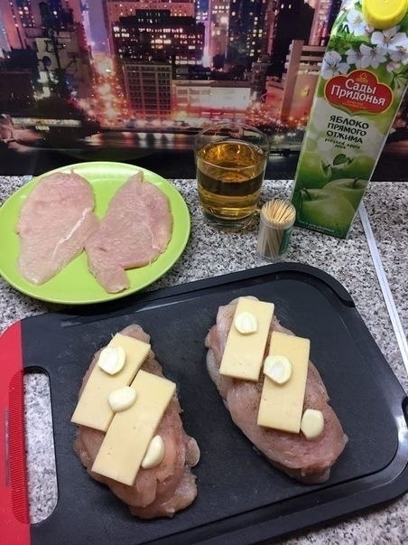 Kypa coea oea, eyo yca e! y  ope - 5