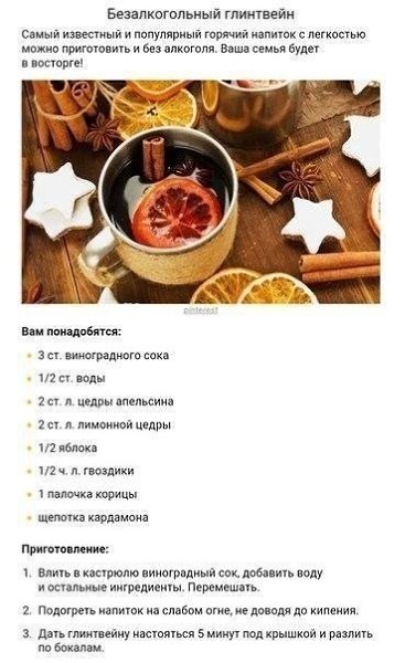 8 ���������� ����������� ��������