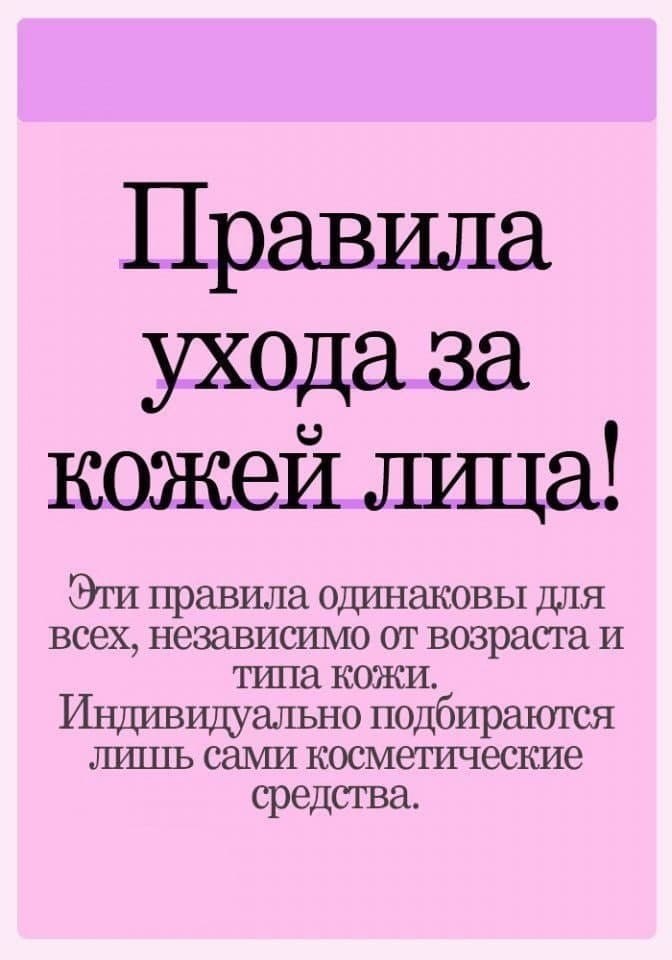      -  !    