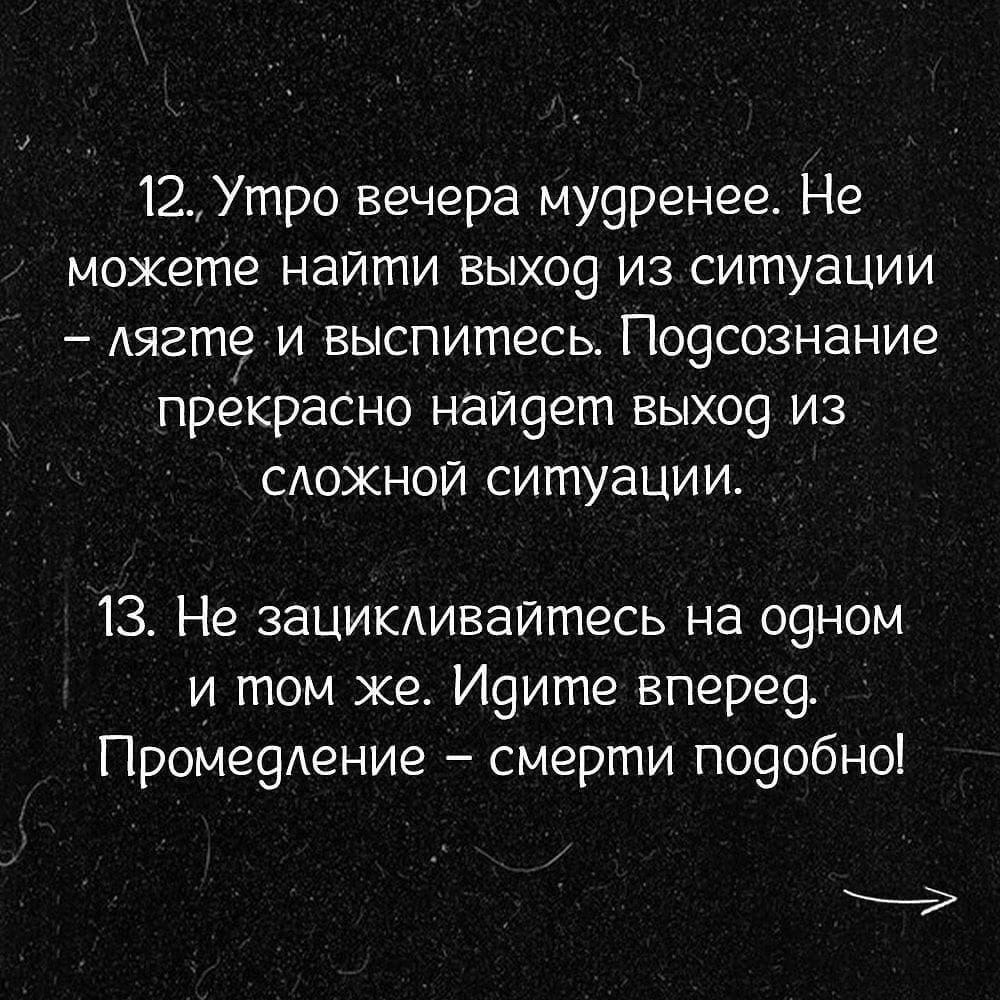 18 ,      . - 5