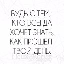 ���� Elena, �������� - ��������� 7 ������� 2020 � ������ ���� ����������