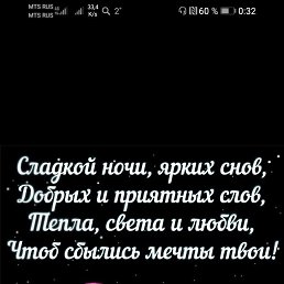 Abdul, �������, 44 ����