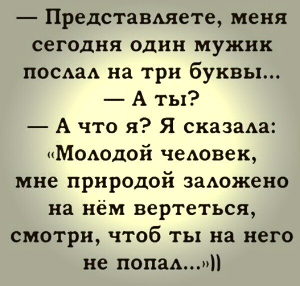 ***Victoria Viktorovna*** - 22  2020  07:48