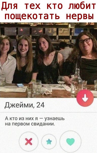  - 1  2020  18:33