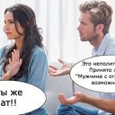 ���� ��������, �������� - ��������� 16 ����� 2021 � ������ ���� ����������
