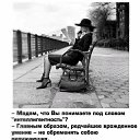 ���� �����, ������, 55 ��� - ��������� 17 ������� 2021