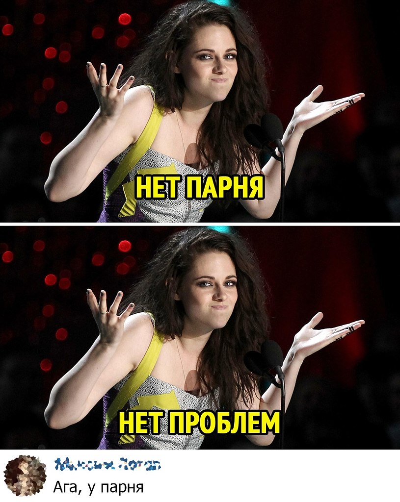    ר! - 7  2020  17:02