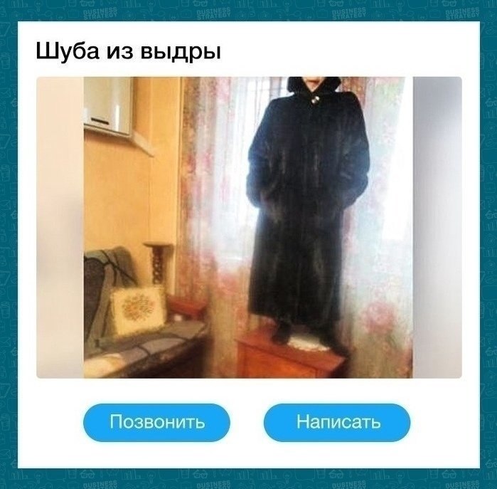   - 7